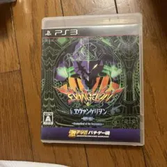 激アツ!! パチゲー魂 「CRヱヴァンゲリヲン〜始まりの福音〜」