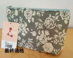 Item thumbnail for item 8685a73a-3f89-47ea-89b1-299cd3a0ddb2