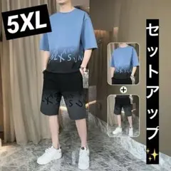 Item thumbnail for item 78ca34c1-99c6-4e93-b939-560e2d7813f3