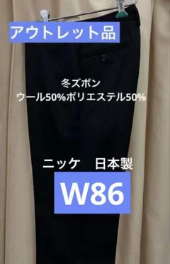 m＊a様 リクエスト 2点 まとめ商品