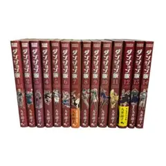 ダンジョン飯 全巻セット 1-14巻 冒険者バイブル付き - メルカリ