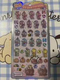 モンチッチ うるちゅるシール キャラクターグッズ