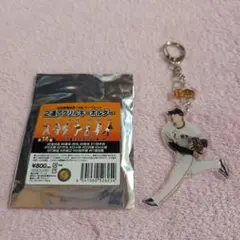 読売ジャイアンツ 大勢選手 弘前開催記念 2連アクリルキーホルダー