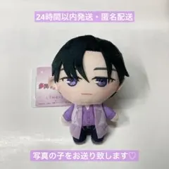 多聞くん今どっち！？ ぷれちゃす F/ACE ぬいぐるみ 甲斐倫太郎