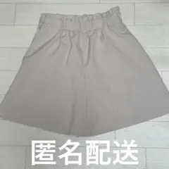 MAJESTIC LEGON キュロット