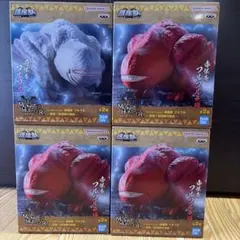 モンスターハンター 鎮座獣 フルフル～恐怖！旧沼地の怪談～ 2種セット