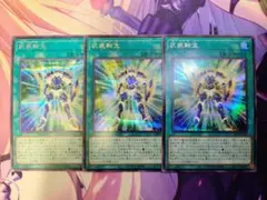 Item thumbnail for item afa44e99-2b94-4c3f-a990-57c59716071a