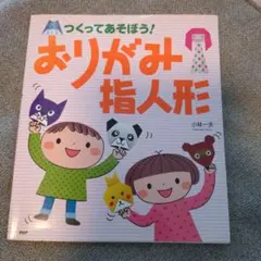 Item thumbnail for item 34dd8fd9-db9d-44ff-948a-5caa81c2050e