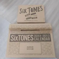 SixTONES カレンダー