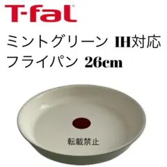 Item thumbnail for item 02aa0ced-2853-4557-860e-0cba3f1239a1