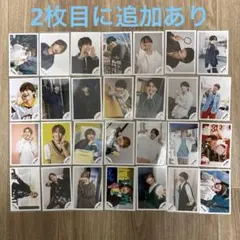 藤原丈一郎 公式写真