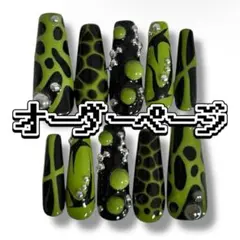ネイルチップ 現品 y2k emo シズニルック - メルカリ