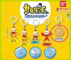 サルゲッチュ めじるしアクセサリー スペクターコイン