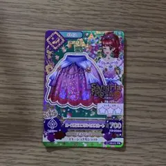 アイカツ ローズガラスプリンセススカート 紅林珠璃