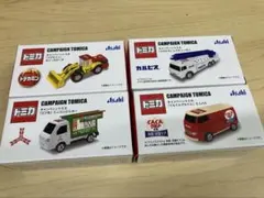 セブンイレブン　トミカ　４種類セット