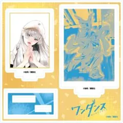 ワンダンス 湾田光莉 DMMスクラッチ 缶バッジ - メルカリ