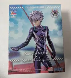 2026年最新】Luminasta 渚カヲル×ロンギヌスの槍の人気アイテム - メルカリ