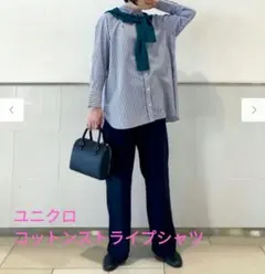 UNIQLO コットンストライプシャツ ネイビー　ユニクロ　Lサイズ　ユニクロ