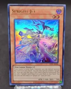 泰亜版 遊戯王OCG デュエルモンスターズ