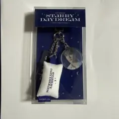 starry daydream nct dream ジェノ キーリング