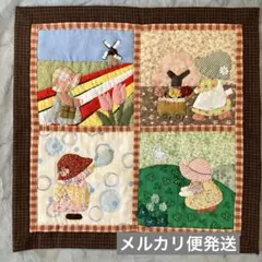 2026年最新】パッチワーク タペストリ スーちゃんの人気アイテム