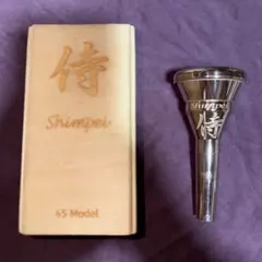 チューバマウスピース ロメラブラス Shimpei侍 45モデル - メルカリ