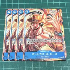 2025年最新】旧ワンピースカードの人気アイテム - メルカリ