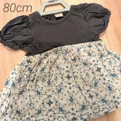 【80cm】テータテート 花柄切替 半袖チュニック トップス バースデイ