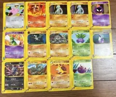 エ*！様 ポケモンカード eシリーズ VSシリーズ まとめ売り プロモ 12枚セ エ*！様 ポケモンカード eシリーズ VSシリーズ まとめ売り プロモ 12枚