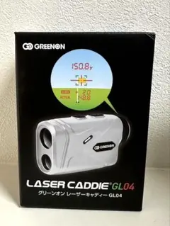 2025年最新】グリーンオン gl04の人気アイテム - メルカリ