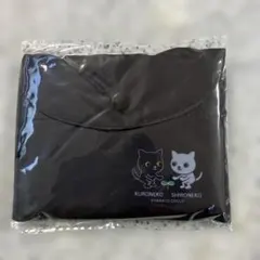 クロネコシロネコ エコバッグ　新品未開封　非売品　美品