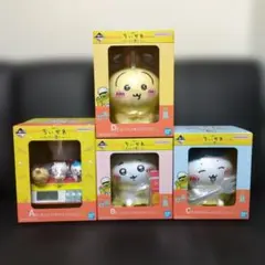 ちいかわ　みんなでラーメン　一番くじ　4点セット