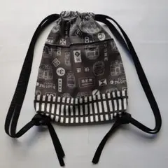 Item thumbnail for item 586c1dfc-54d8-4f3c-b7e6-ed07c9ce63ee