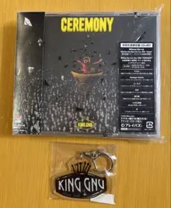 2026年最新】KingGnu CEREMONY 初回の人気アイテム - メルカリ