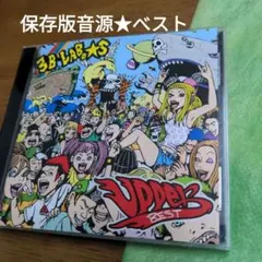 【お値下げしました！❢】3BLAB.★S BEST