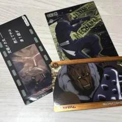 Item thumbnail for item 6915100e-77d9-4d13-b4ea-55c673416b53