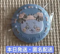 ちいかわ 刺繍缶バッジ 古本屋のサムネイル