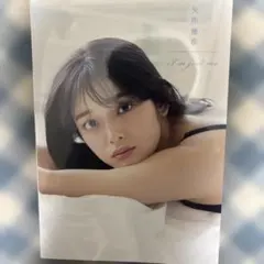 一ノ瀬瑠菜 特典 ポストカード SUNNY GIRL vol.13 - メルカリ