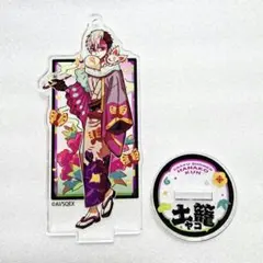 地縛少年花子くん 10周年記念 土籠 ヤコ もっけ アクリルキーホルダー