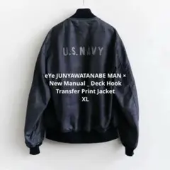 2026年最新】junya watanabe man ブルゾンの人気アイテム - メルカリ