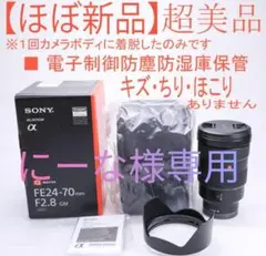 Item thumbnail for item 045fddac-7ff3-4106-b9a9-c9bb105800d5