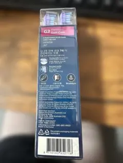 Item thumbnail for item e5d5d8a5-17fc-4f7d-92a9-fcddebf93886