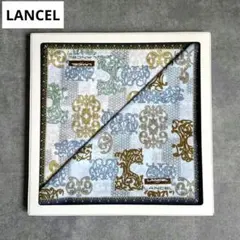 新品 LANCEL ハンカチ2枚セットのサムネイル