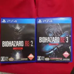 バイオハザードre2 バイオハザードre3　PS4 セット