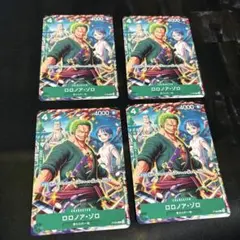 【バラ売り対応◎】ワンピベリーマッチIC ロロノア・ゾロ カード3枚セット バラ売り対応◎】ワンピベリーマッチIC ロロノア・ゾロ カード3枚
