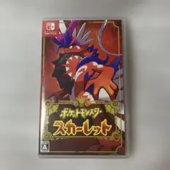 ポケットモンスター スカーレット Nintendo Switch