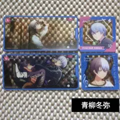 48 プロセカ メモステ 青柳冬弥