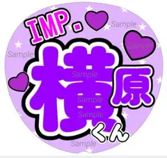 Item thumbnail for item 1abc97eb-0a86-44bc-a332-de03bfbd476c