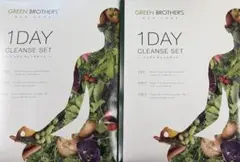 ※専用⭐︎プロフ必読⭐︎ルル様※1DAYクレンズ2セット GREEN BROTHERS 1DAYプロフ必読⭐︎ルルさん専用です。