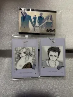 矢沢あい　ツインウエハース